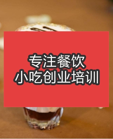 飲品奶茶欄目幻燈圖片