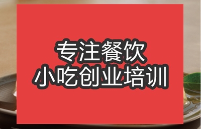合肥布丁培訓班