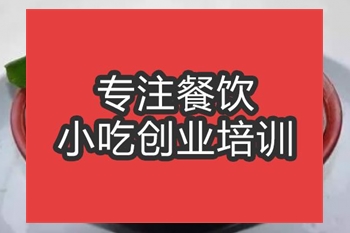 合肥牛肉板面培訓班