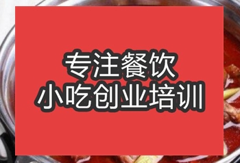 合肥弋江羊肉培訓班