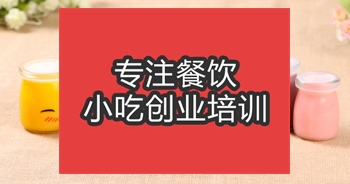 合肥☆★杯培訓班