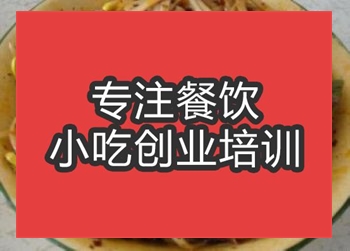 合肥渦陽干扣面培訓班