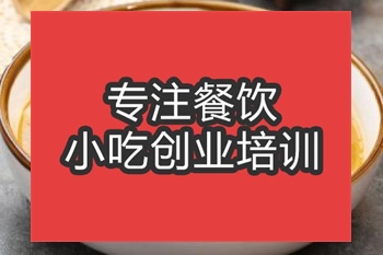 <b>合肥酸菜魚培訓班</b>