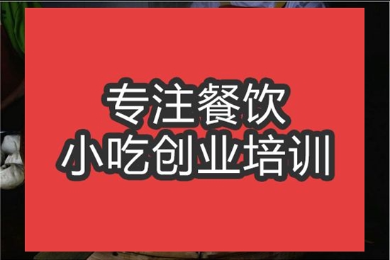 合肥☆☆包子培訓班