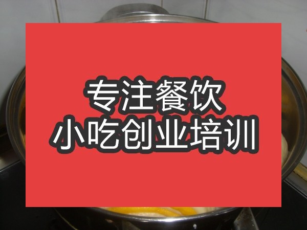 合肥☆●饅頭培訓班