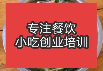 合肥雞肉粉培訓班