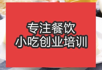 合肥三明治培訓班