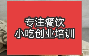 合肥翻糖蛋糕培訓班