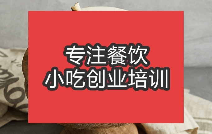 翻糖蛋糕