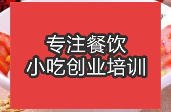 合肥★☆漁粉培訓班