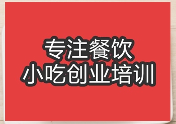 <b>合肥天使蛋糕培訓班</b>