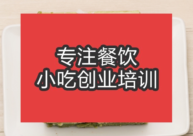 合肥天使蛋糕培訓班