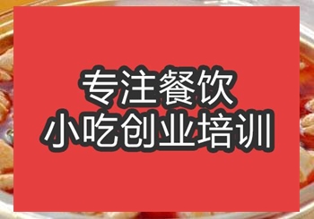 <b>合肥★☆牛鞭培訓班</b>