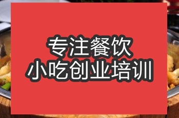 <b>合肥大盆花菜培訓班</b>