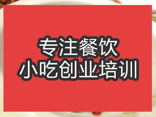 合肥大盆長角豆培訓班