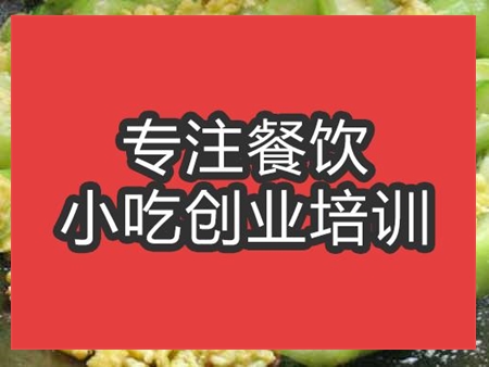 合肥絲瓜雞蛋體培訓(xùn)班