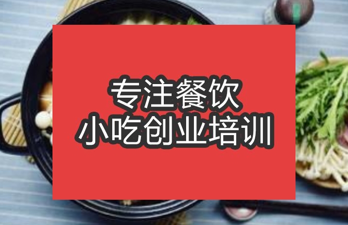 合肥肥?；疱伵嘤柊?/>

                    </a>

                    <div   id=