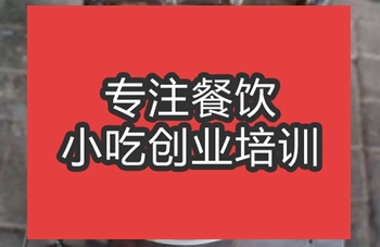 <b>合肥南京老鹵面培訓班</b>