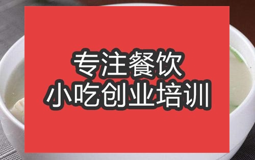 合肥魚頭豆腐湯培訓班