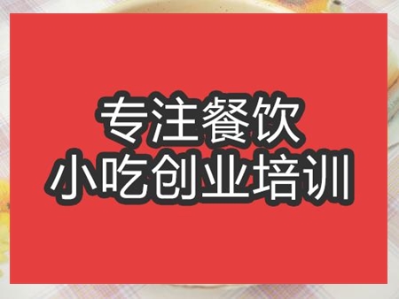 開胃蘿卜丁