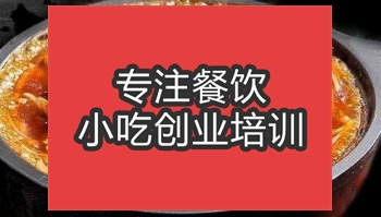 <b>合肥啵啵魚培訓班</b>