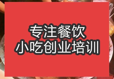 手撕大骨頭