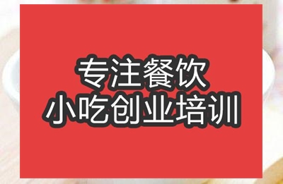 合肥養顏煲湯培訓班