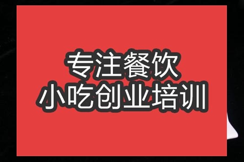 炸河蝦