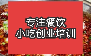<b>合肥來鳳魚培訓班</b>