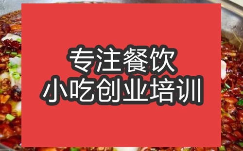 來鳳魚