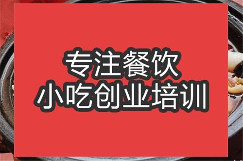 合肥大安魚(yú)培訓(xùn)班