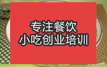 <b>合肥洛陽白菜培訓班</b>
