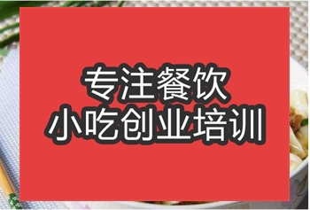 合肥鋪蓋面培訓班