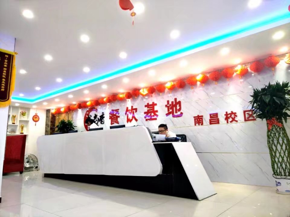 南昌食尚香小吃培訓學校