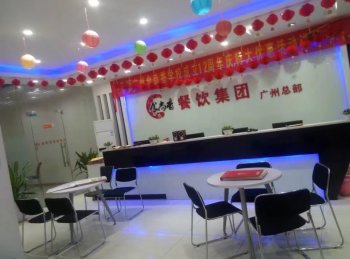 昆明食尚香小吃培訓