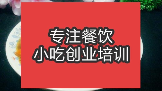 合肥溜肥腸培訓班