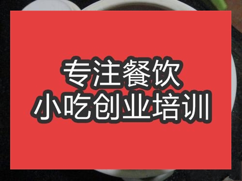 滋補燉品