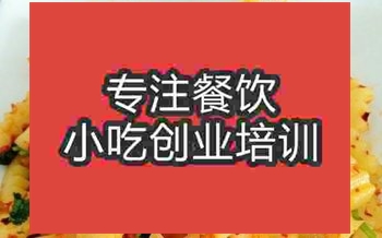 <b>合肥☆●土豆培訓(xùn)班</b>