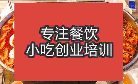 海鮮大咖