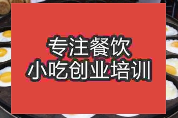 <b>合肥雞蛋漢堡培訓班</b>