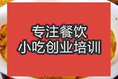 合肥米豆腐培訓班