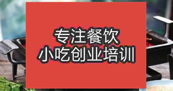 合肥探魚培訓班