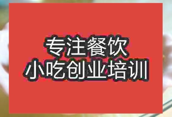 合肥唆螺培訓(xùn)班