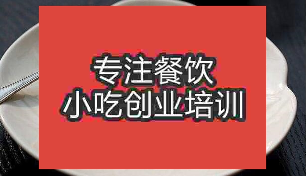 可麗餅