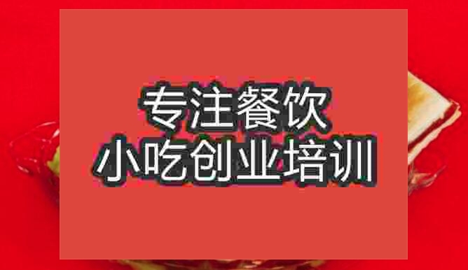 香掉牙千層餅