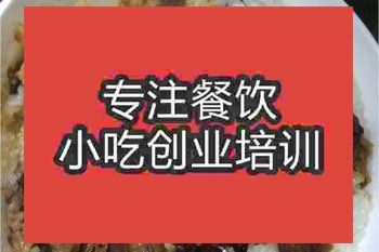 <b>合肥鏡糕培訓班</b>