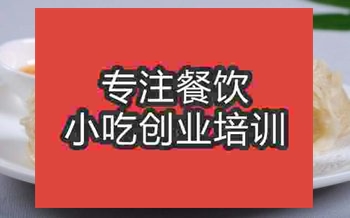 <b>合肥金線油塔培訓(xùn)班</b>