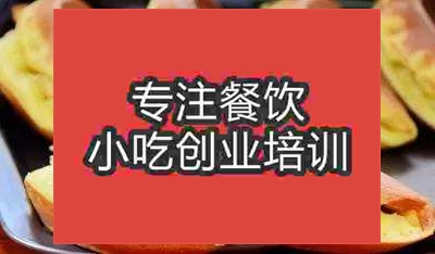 合肥蛋烘糕培訓(xùn)班
