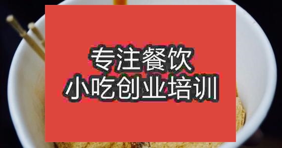 合肥三大炮培訓班