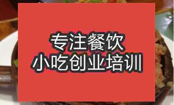合肥羊肉格格培訓(xùn)班